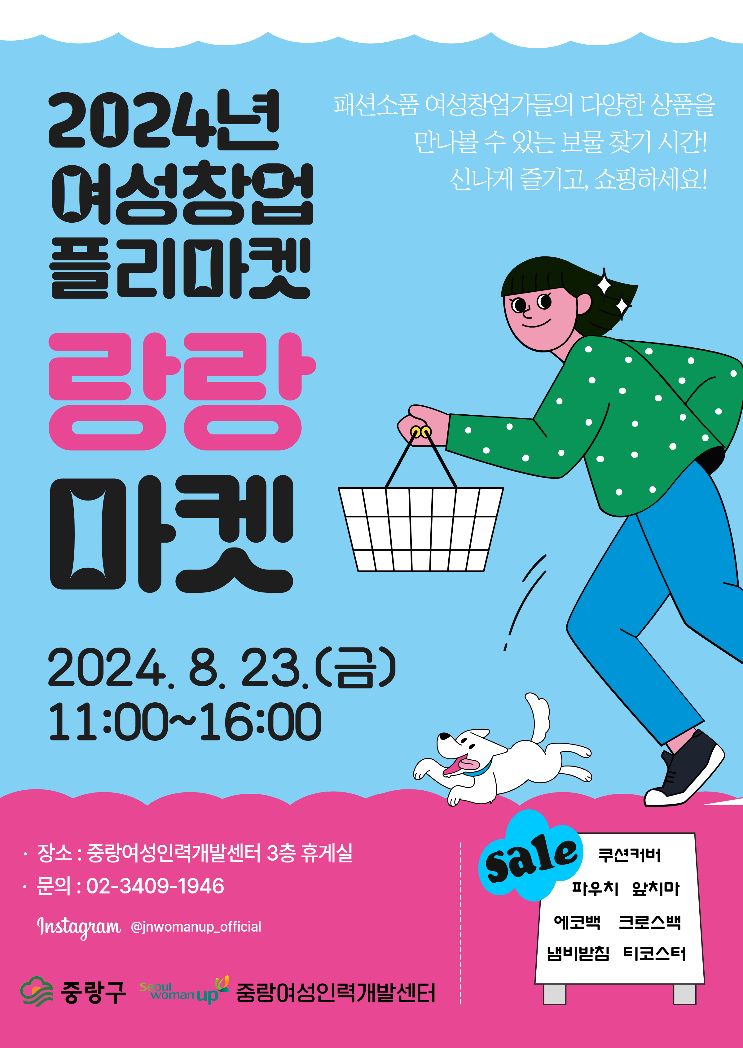 제목을 입력하세요 (4).jpg