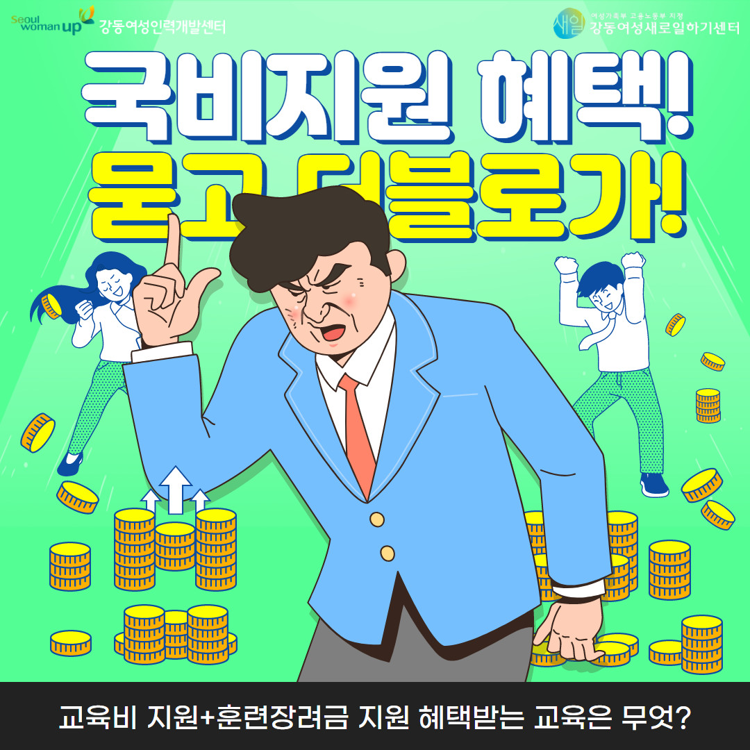 제목을 입력하세요 1.png