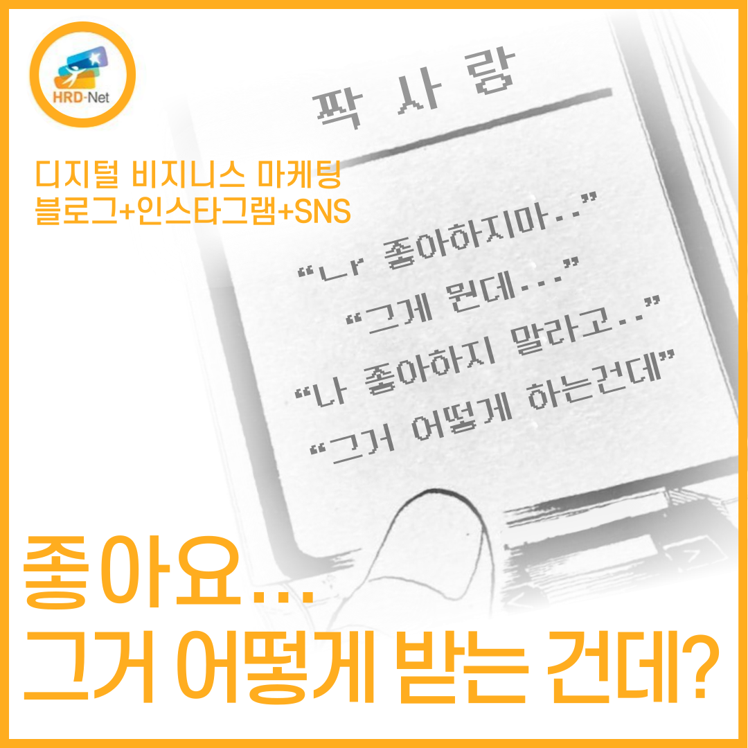 디지털비지니스-008.png