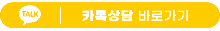 카카오 (3).png