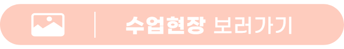 제목을 입력해주세요_-002 (1).png