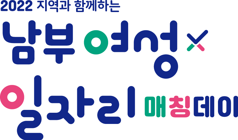 타이틀_png.png