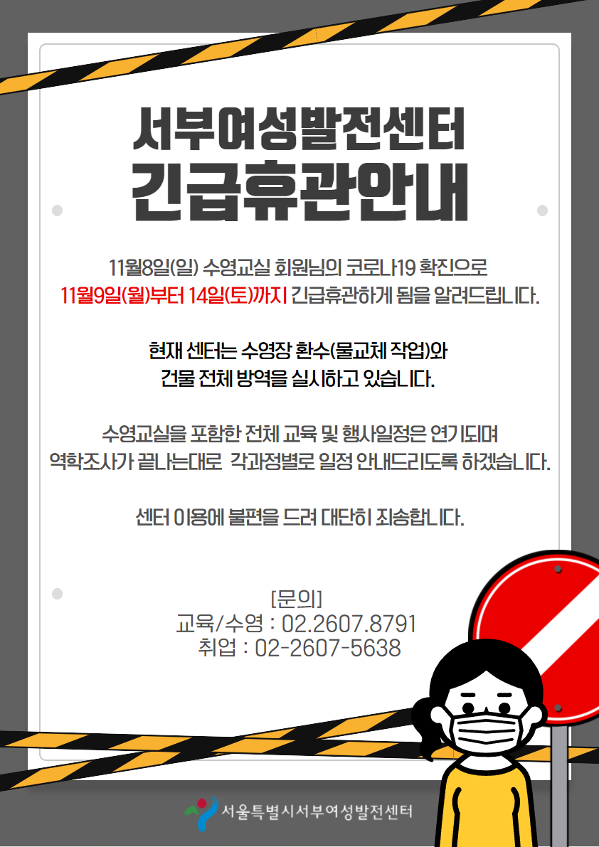 제목을 입력하세요 - 2020-11-08T194207.706.png