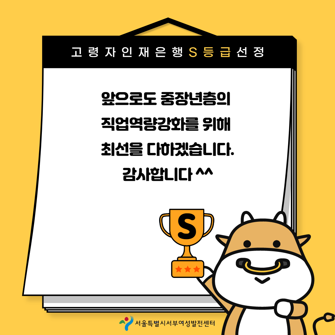 제목을 입력해주세요._10.png