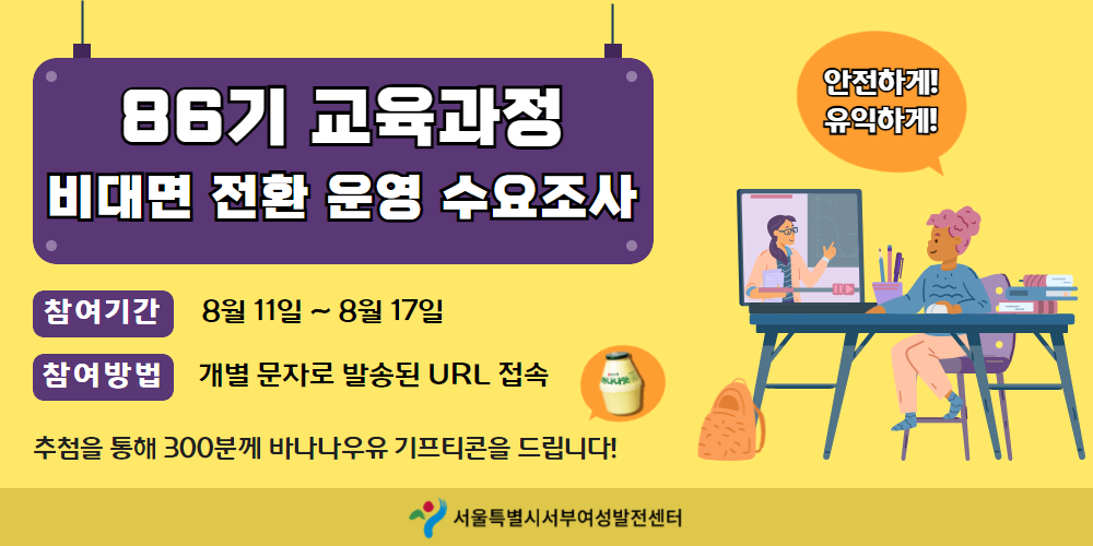 제목을 입력하세요 (7).png