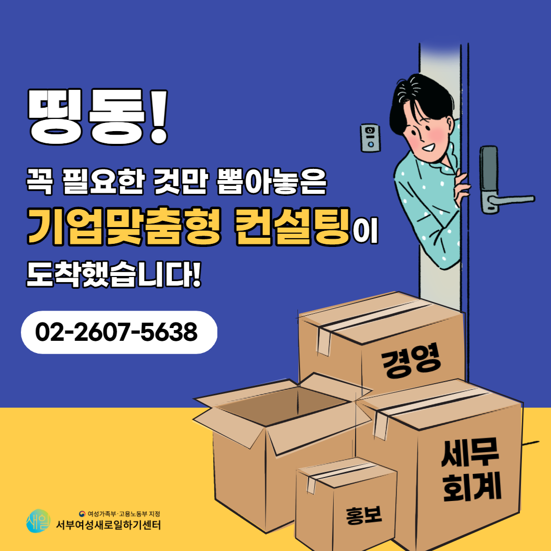 제목을 입력해주세요.-002 (10).png