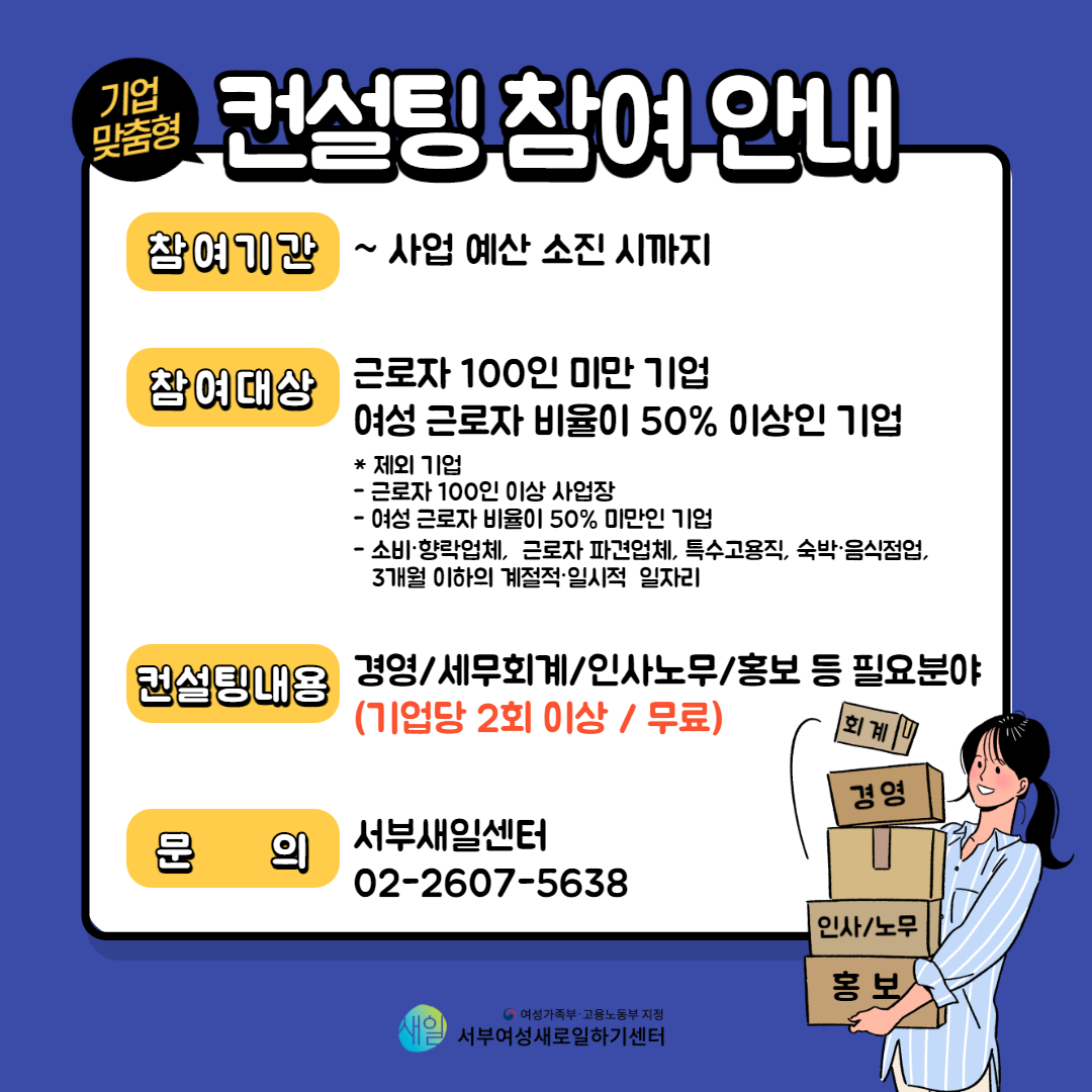 제목을 입력해주세요.-003 (7).png