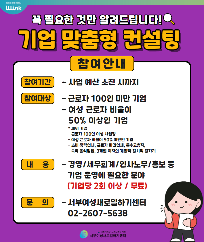 제목을 입력하세요 (1).png