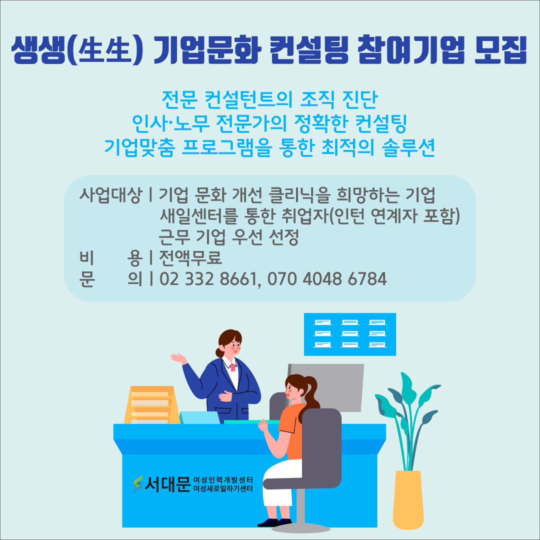 사본 -KakaoTalk_20210915_093747501.jpg