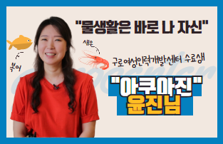 나를 브랜딩 하다. 유튜브 채널 